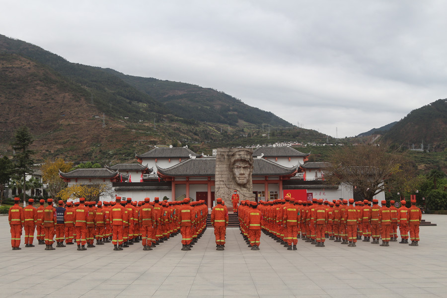 四川省森林消防總隊用好“三個注重”強(qiáng)力推動主題教育在滅火作戰(zhàn)一線深化